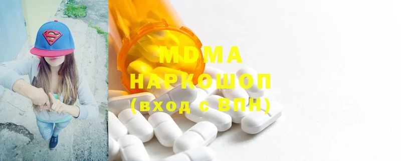 MEGA зеркало  Уварово  MDMA кристаллы 